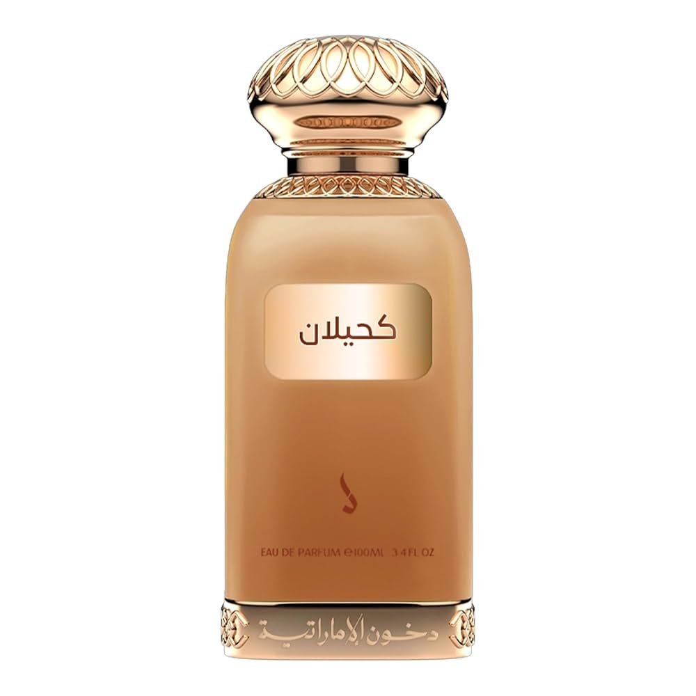 Kahilan Dkhoon Emirates كحيلان من دخون الإماراتية