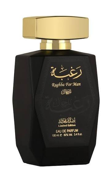 Raghba For Men Lattafa Perfumes رغبة للرجال من لطافة 100 ml