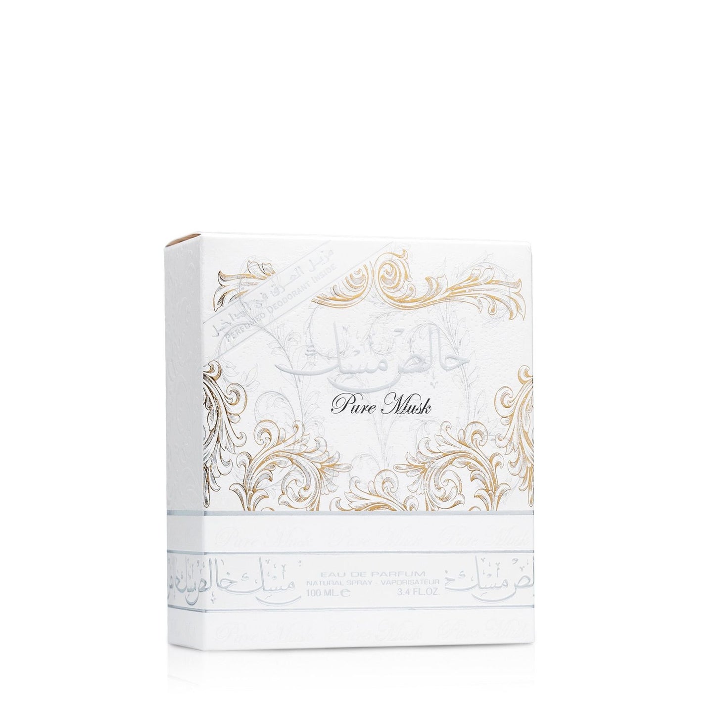 خالص مسك من لطافة Lattafa khalis musk 100 ml