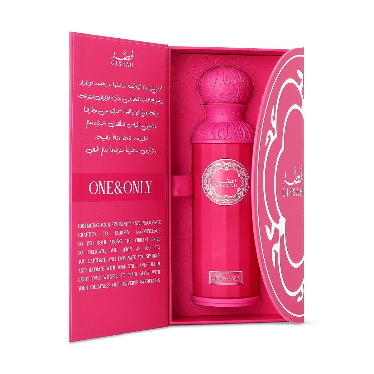 One and Only 200 Ml اونلي وان اند وان