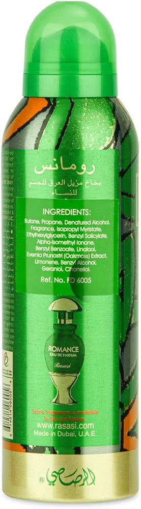 اسبرای رومانس 200 مل معطر و مزيل للعرق من رصاصي