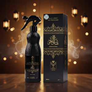 Home fragrances