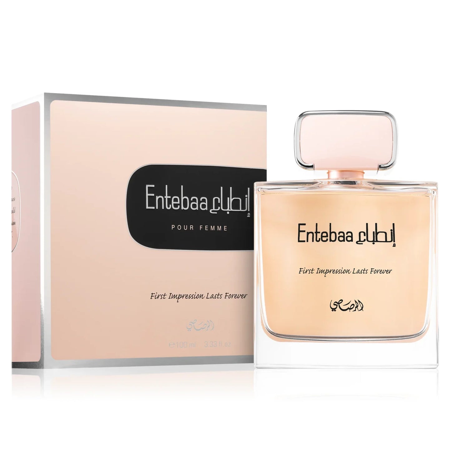 Entebaa for Women by Rasasi – 100 ml