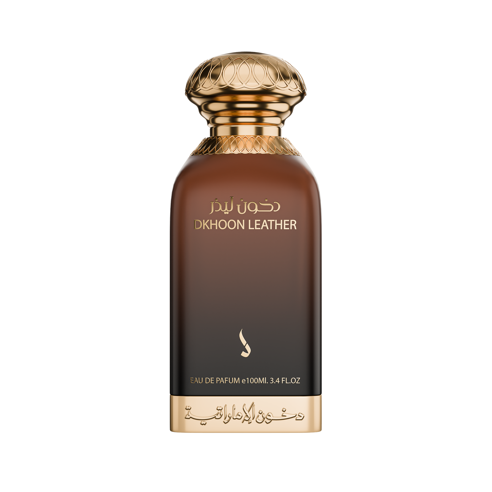 DKHOON LEATHER Dkhoon Emirates دخون ليذر من دخون الإماراتية