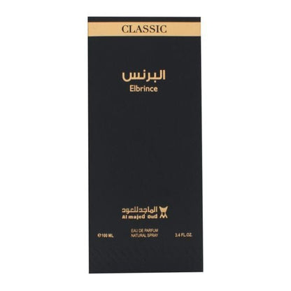 عطر البرنس كلاسيك - 100 مل Elbrince