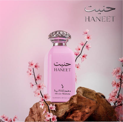 HANEET Dkhoon Emirates عطر حنيت من دخون الإماراتية