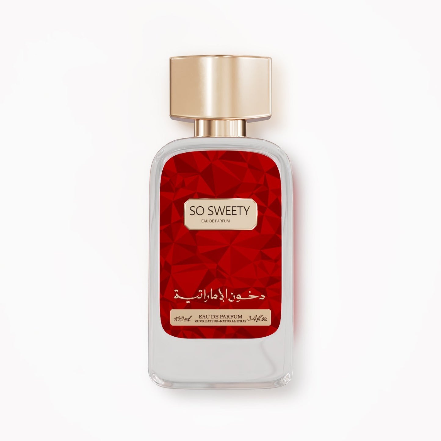 So sweety Dkhoon Emirates سو سويتي من دخون الإماراتية