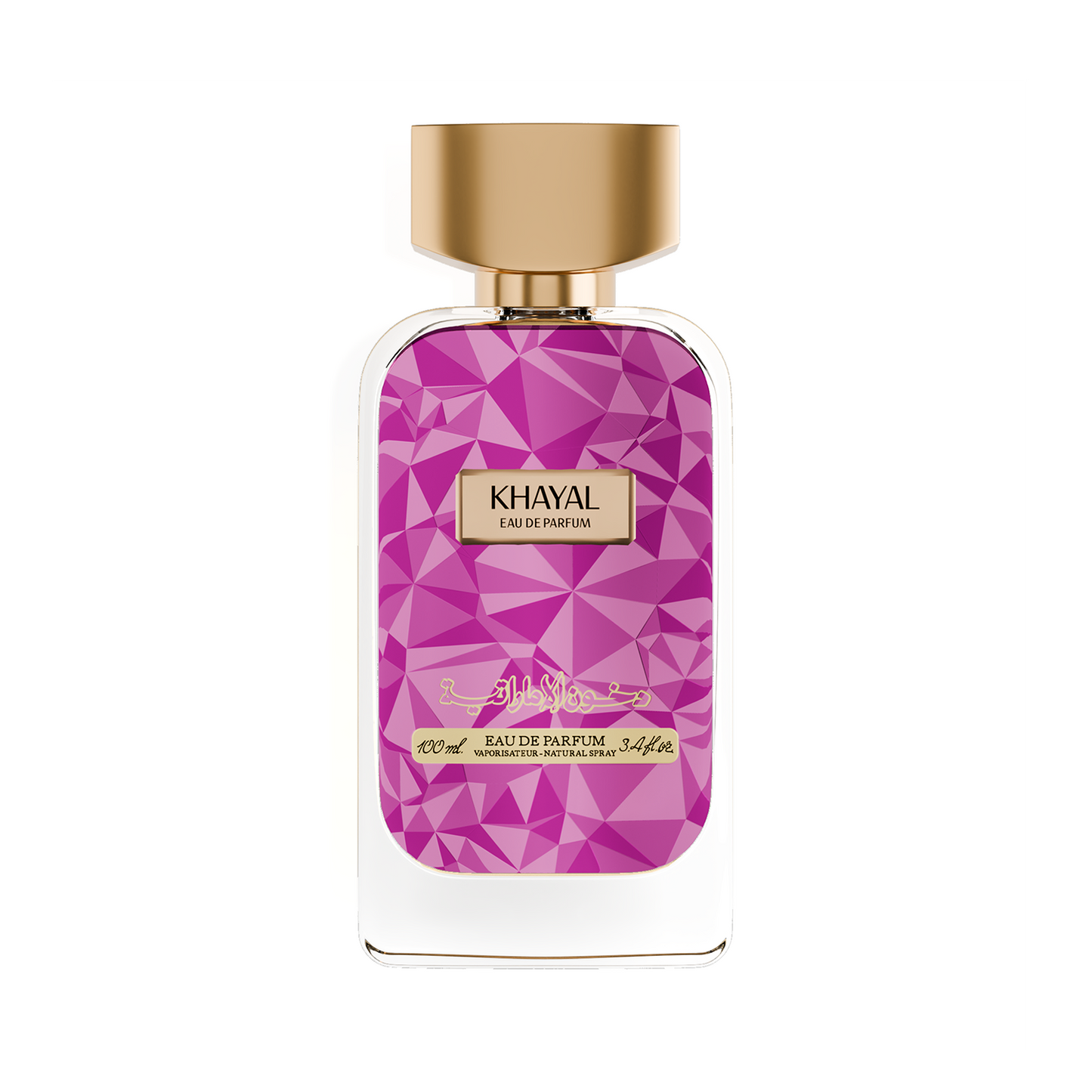 KHAYAL Dkhoon Emirates 100 ml خيال دخون الإماراتية