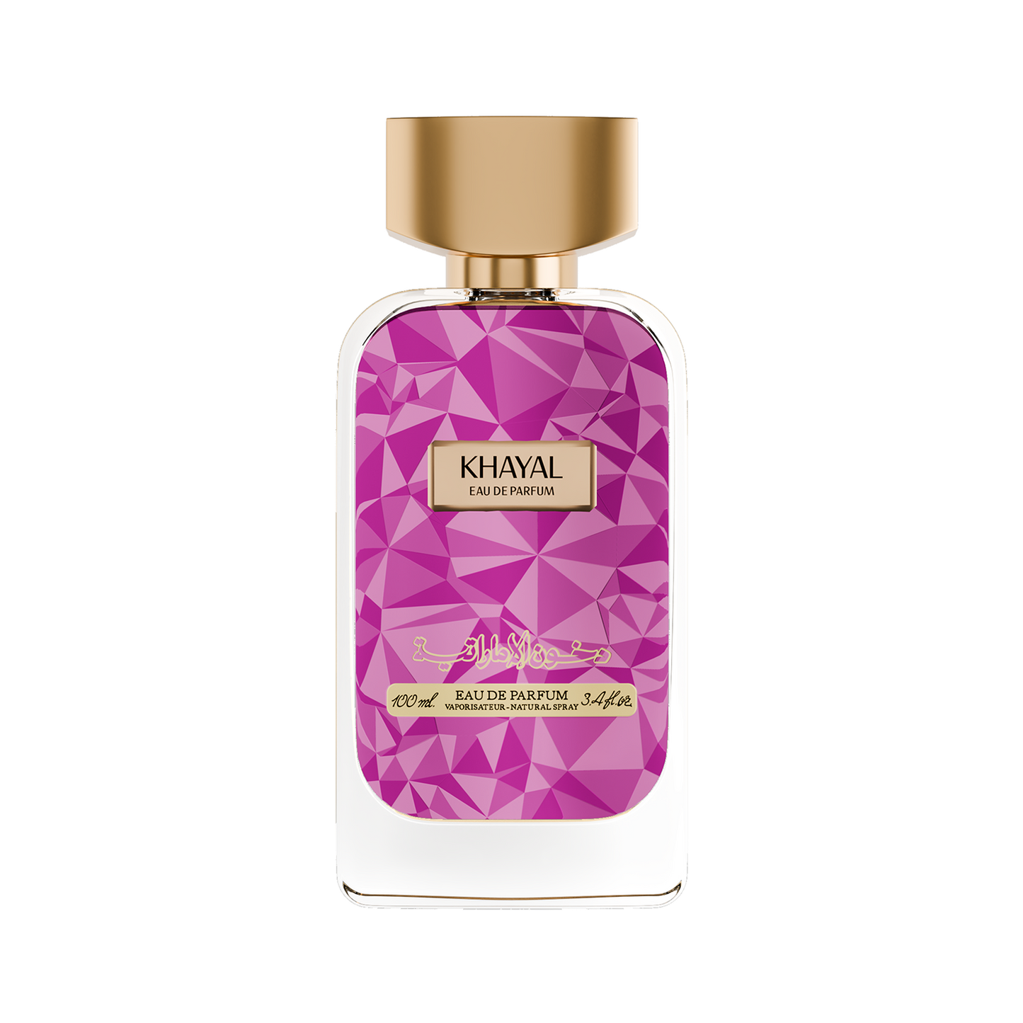 KHAYAL Dkhoon Emirates 100 ml خيال دخون الإماراتية