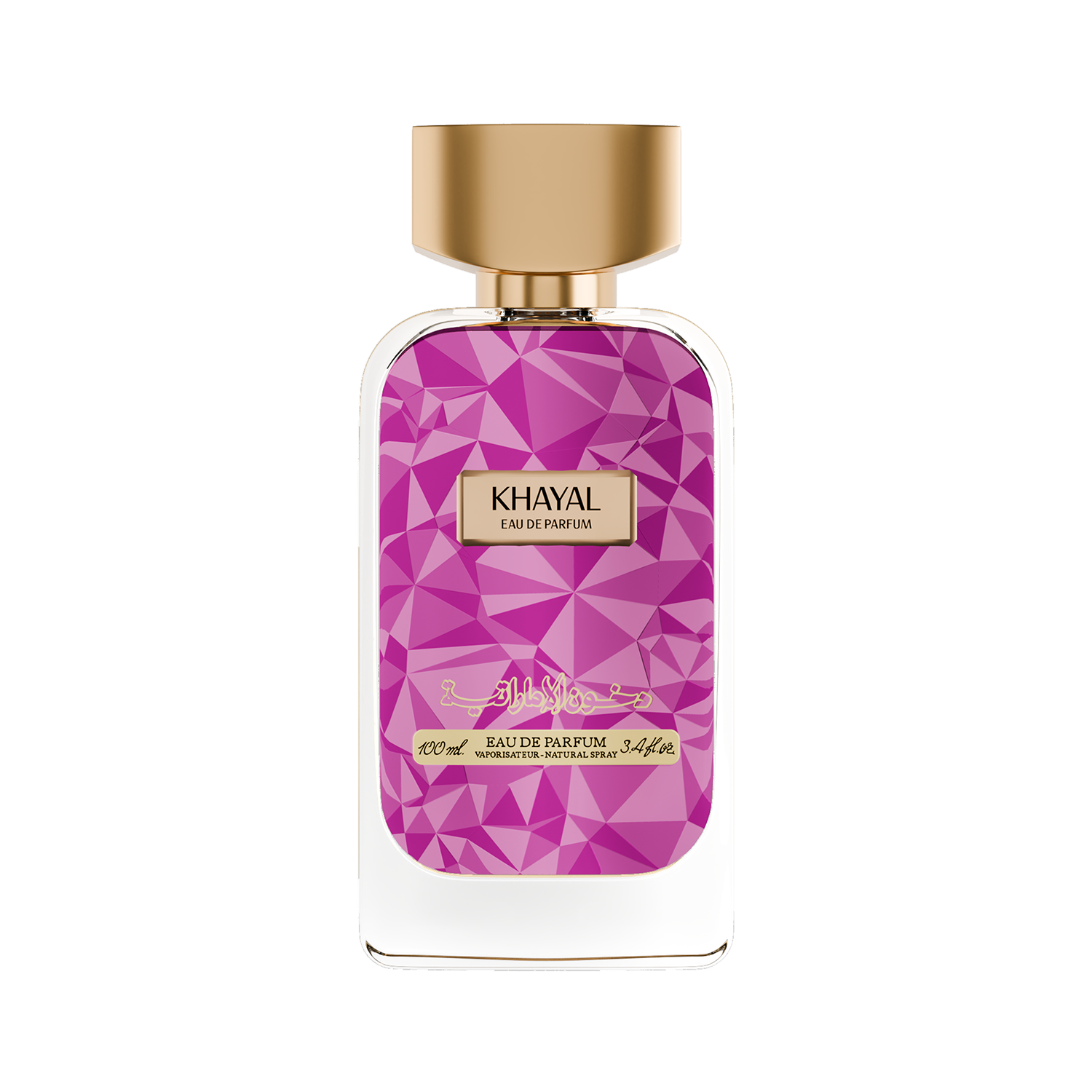 KHAYAL Dkhoon Emirates 100 ml خيال دخون الإماراتية