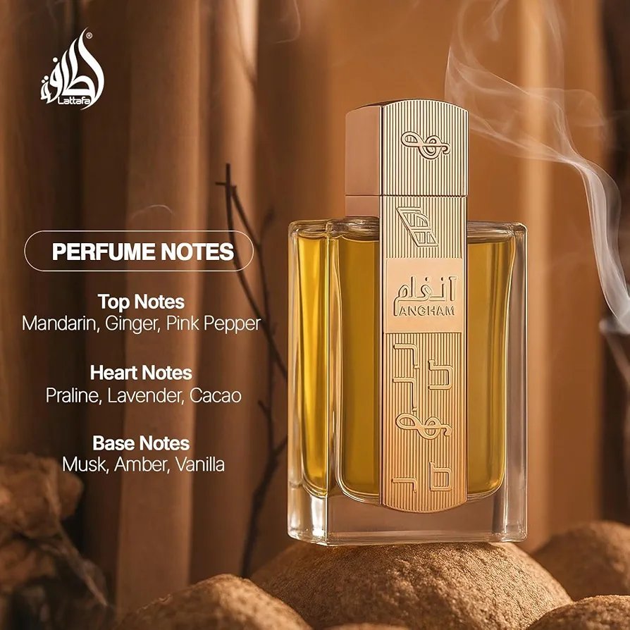 عطر أنغام من لطافة ANGHAM