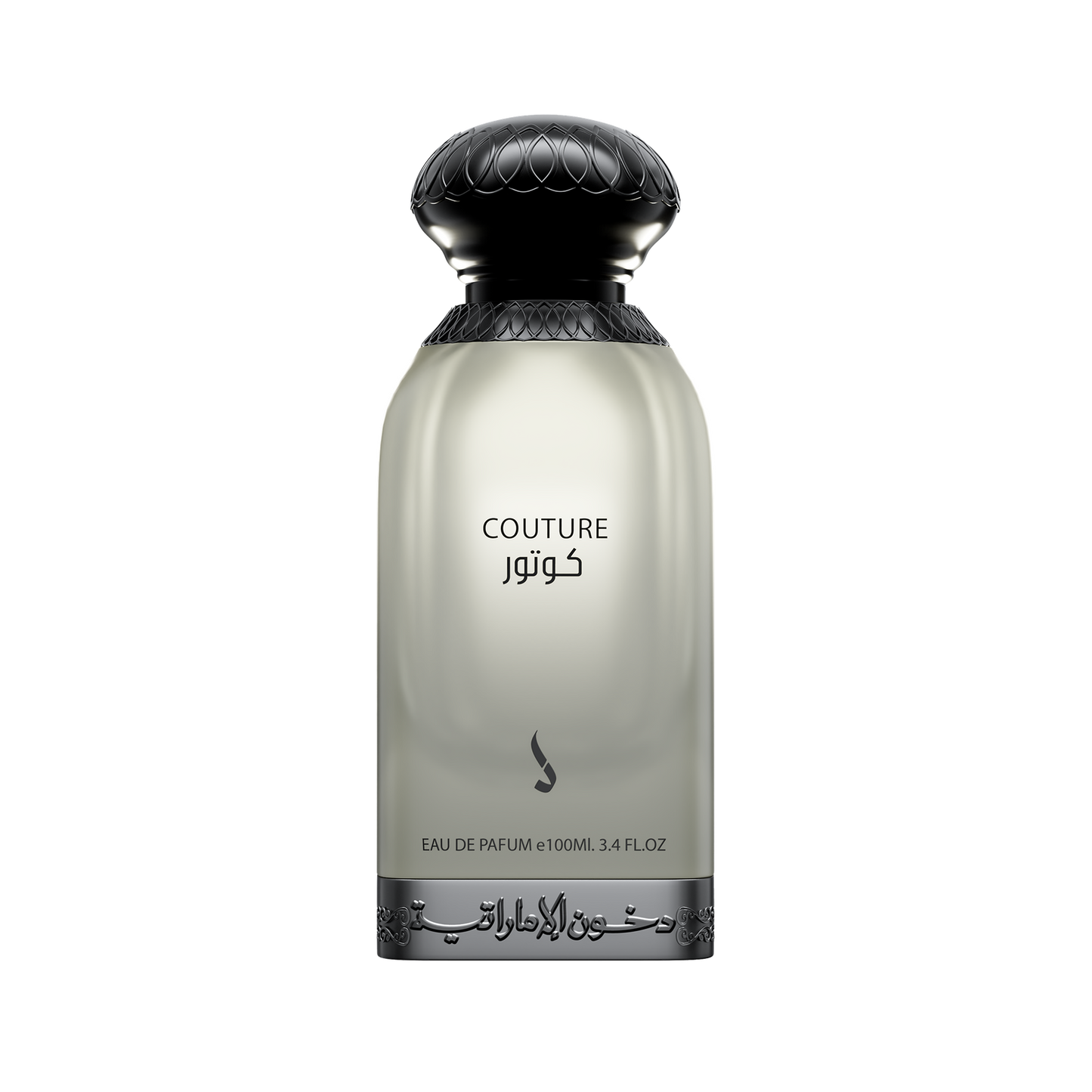 COUTURE Dkhoon Emirates كوتور دخون الإماراتية