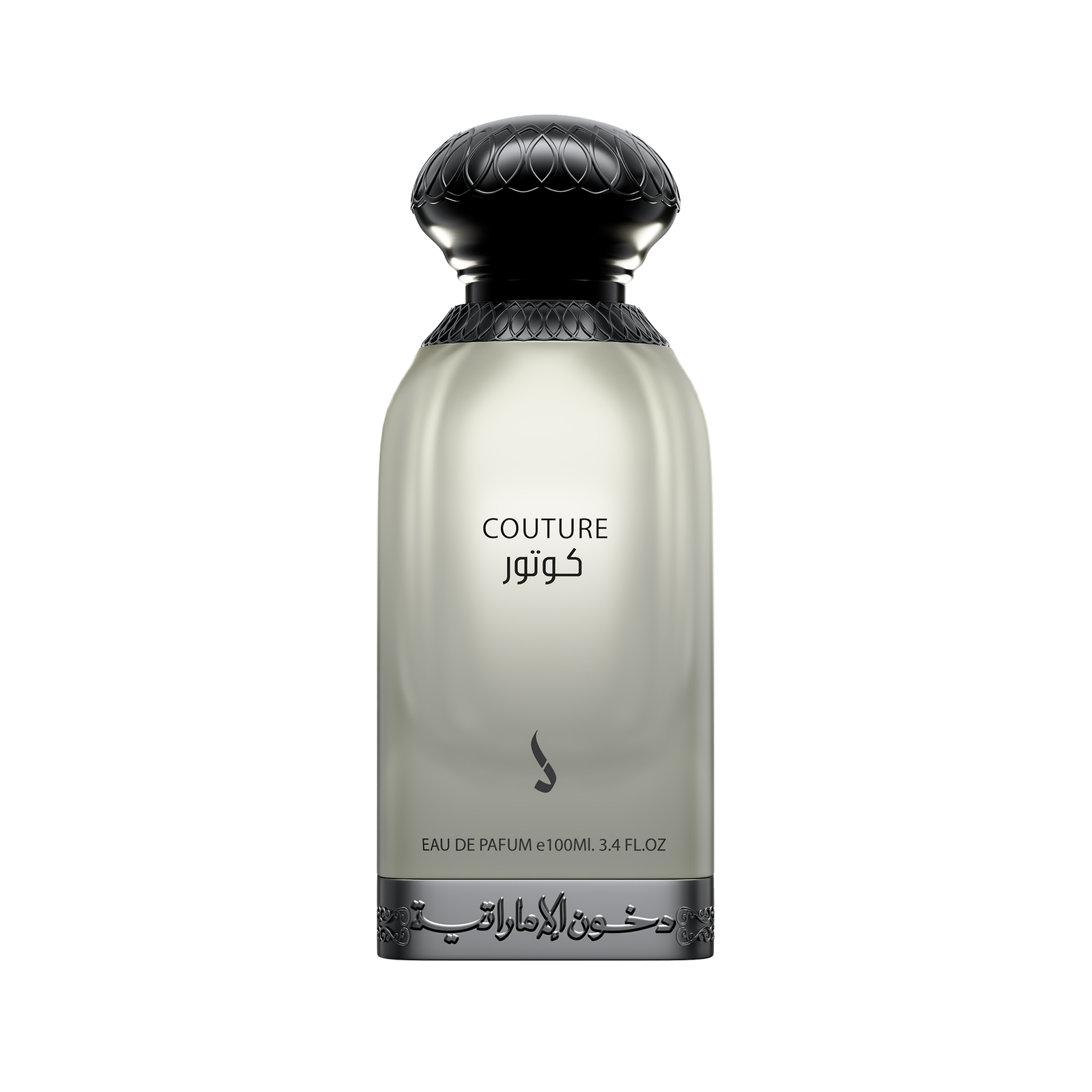 COUTURE Dkhoon Emirates كوتور دخون الإماراتية