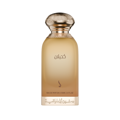 Kahilan Dkhoon Emirates كحيلان من دخون الإماراتية