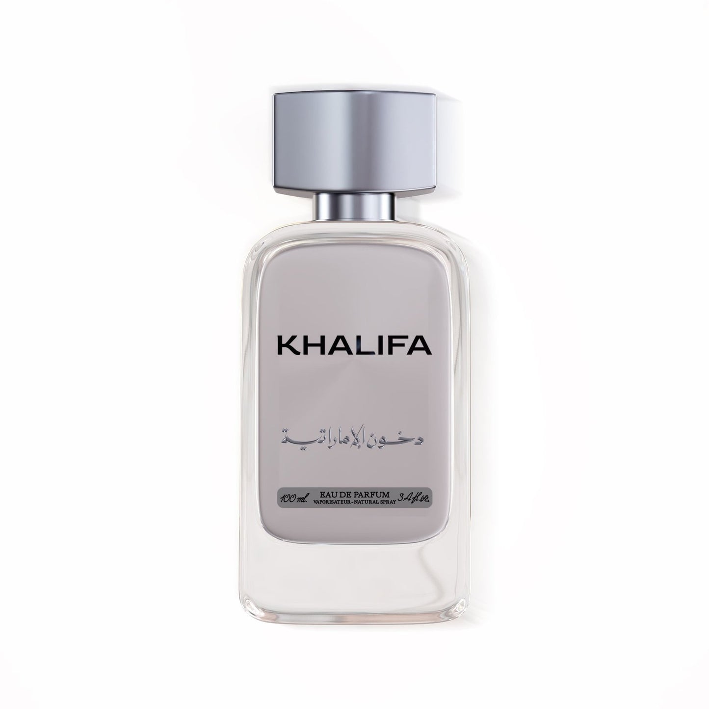 KHALIFA Dkhoon Emirates خليفة دخون الإماراتية