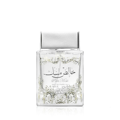 خالص مسك من لطافة Lattafa khalis musk 100 ml
