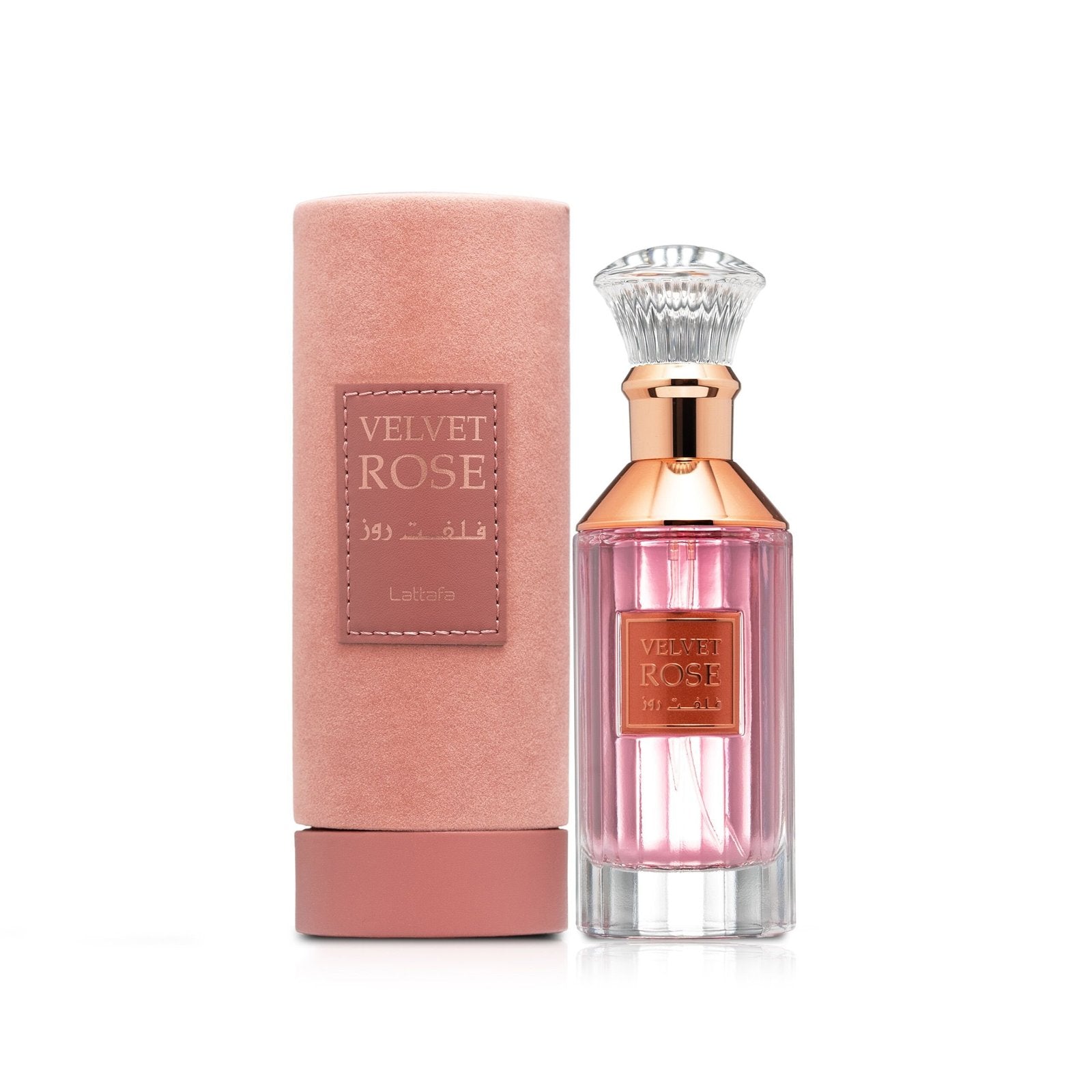 فيلفيت روز من لطافة Lattafa Velvet Rose 100 ml