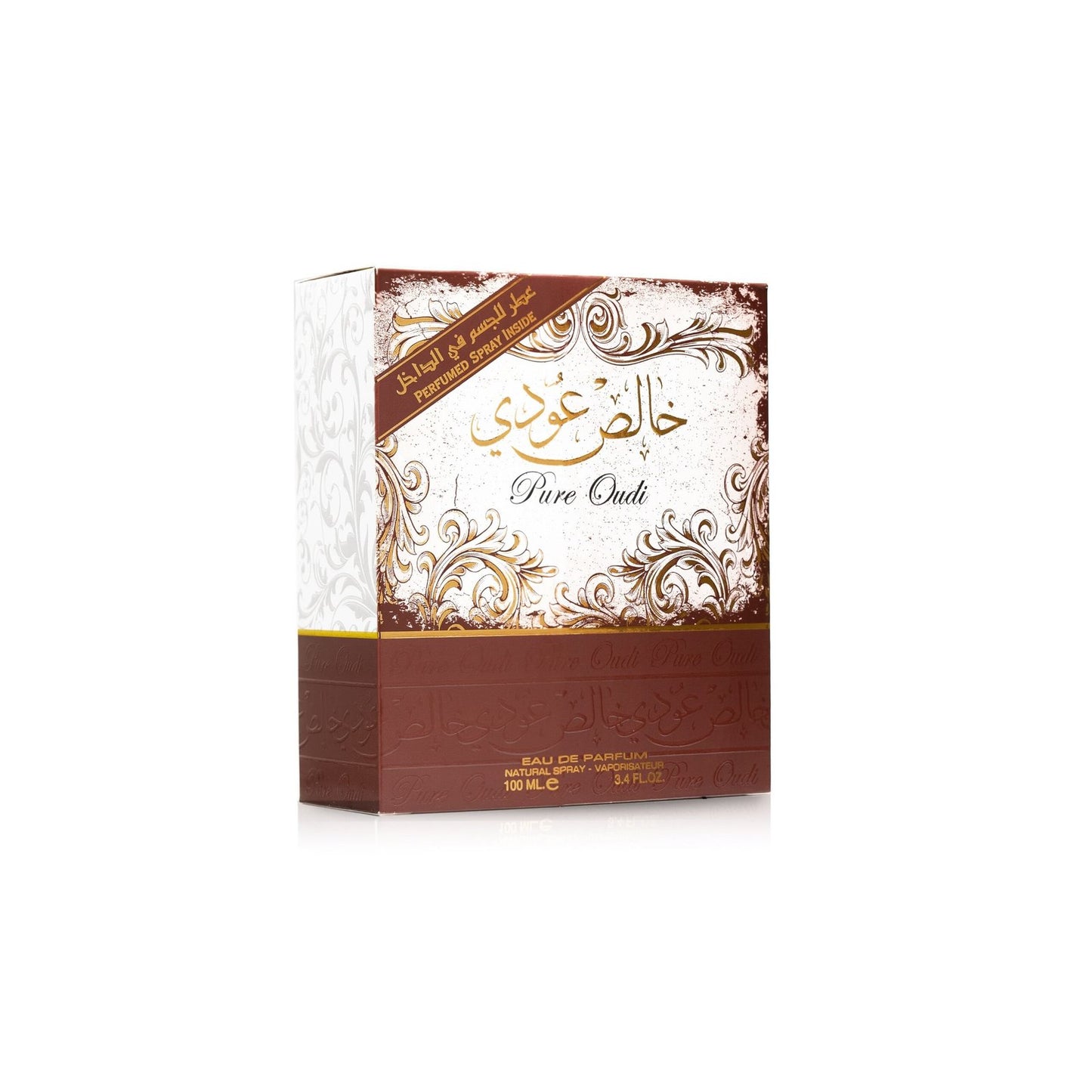 خالص عودي من لطافة Khalis oud lattafa Perfumes 100 ml
