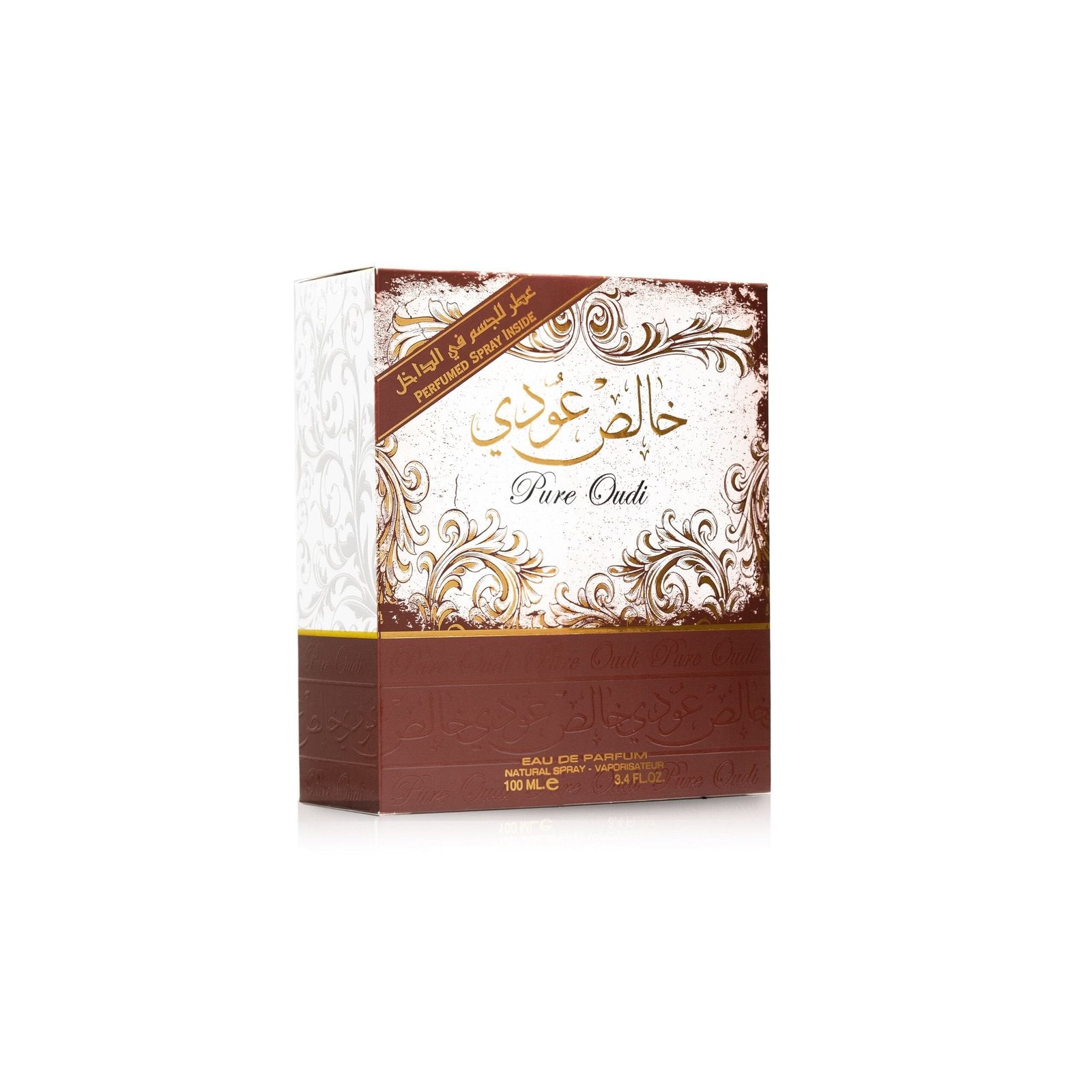 خالص عودي من لطافة Khalis oud lattafa Perfumes 100 ml