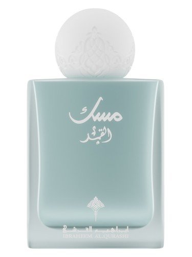 Musk Al-Qamar 75 ml مسك القمر 75 مل
