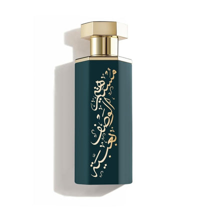 Arab Obaya Perfume 100 ml عطر عرب عبية 100 مل