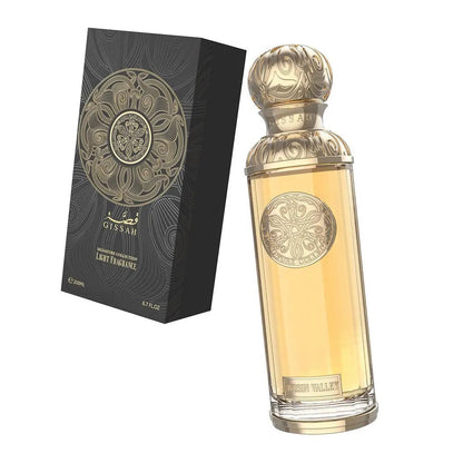 Hudson Valley 200ml عطر هدسون فالي - 200 مل