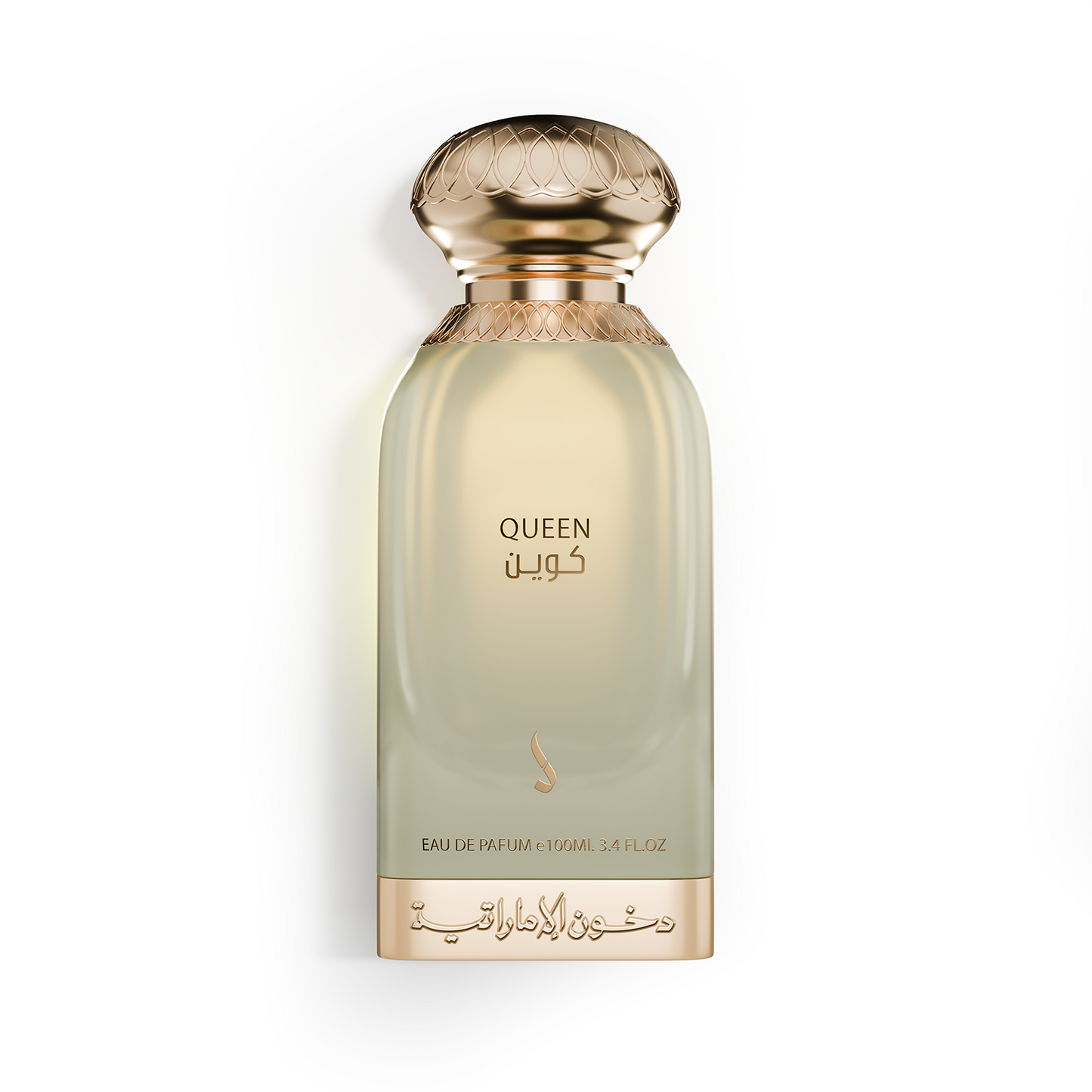 Queen Dkhoon Emirates عطر كوين