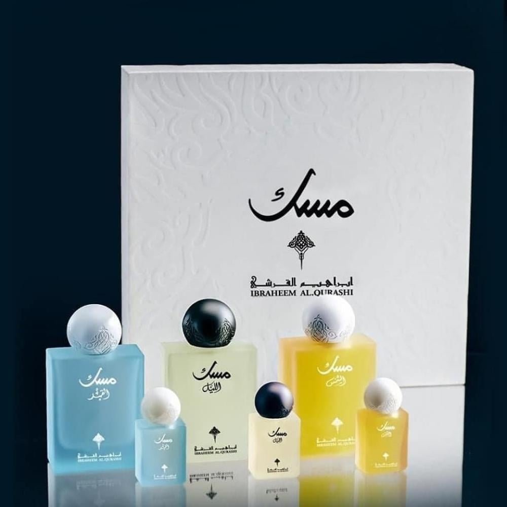 ابراهيم القرشي - مجموعة المسك الجديدة