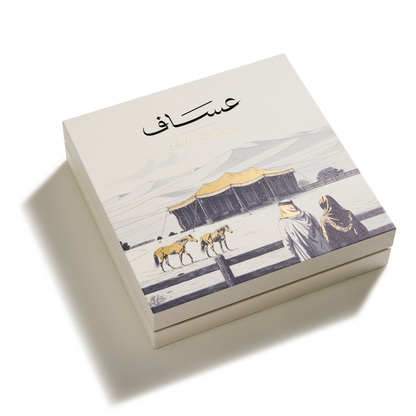 مجموعة بخور عيد عساف - 340 مل