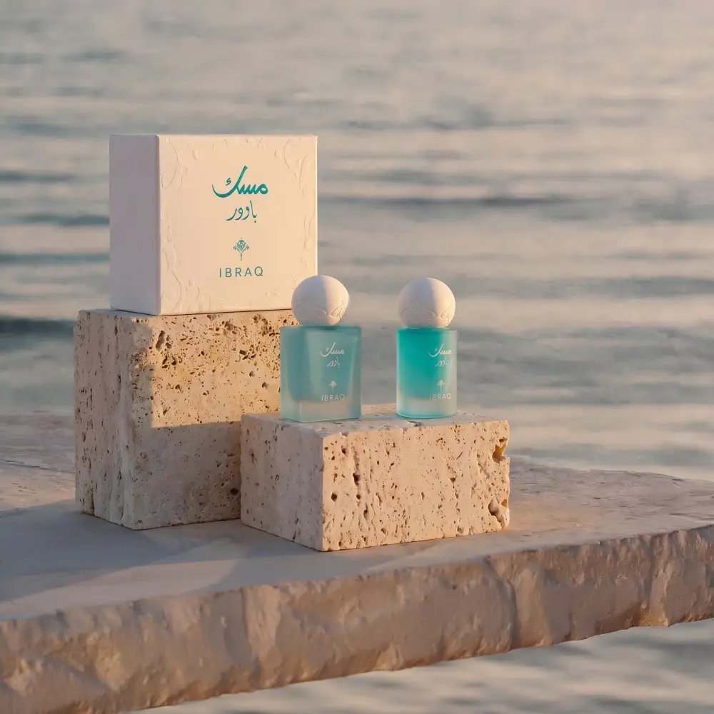 Musk powder توزيعات مسك باودر