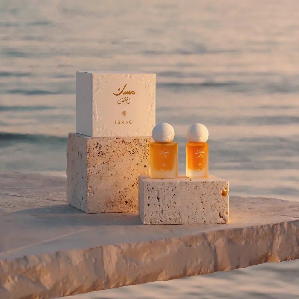 Musk al shams توزيعات مسك الشمس