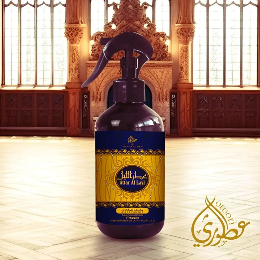عطر الليل معطر جو و مفارش من شركة عطوري الإماراتية