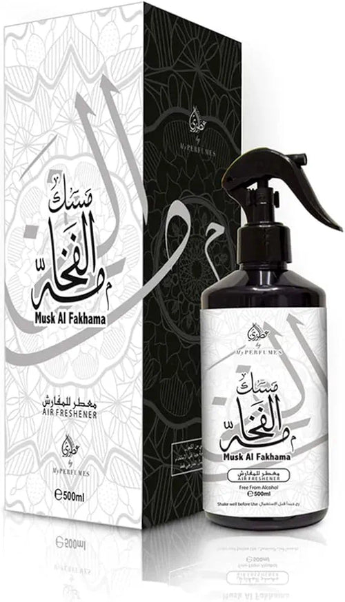 مسك الفخامة معطر جو و مفارش من شركة عطوري الإماراتية