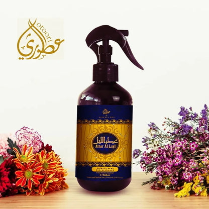 عطر الليل معطر جو و مفارش من شركة عطوري الإماراتية