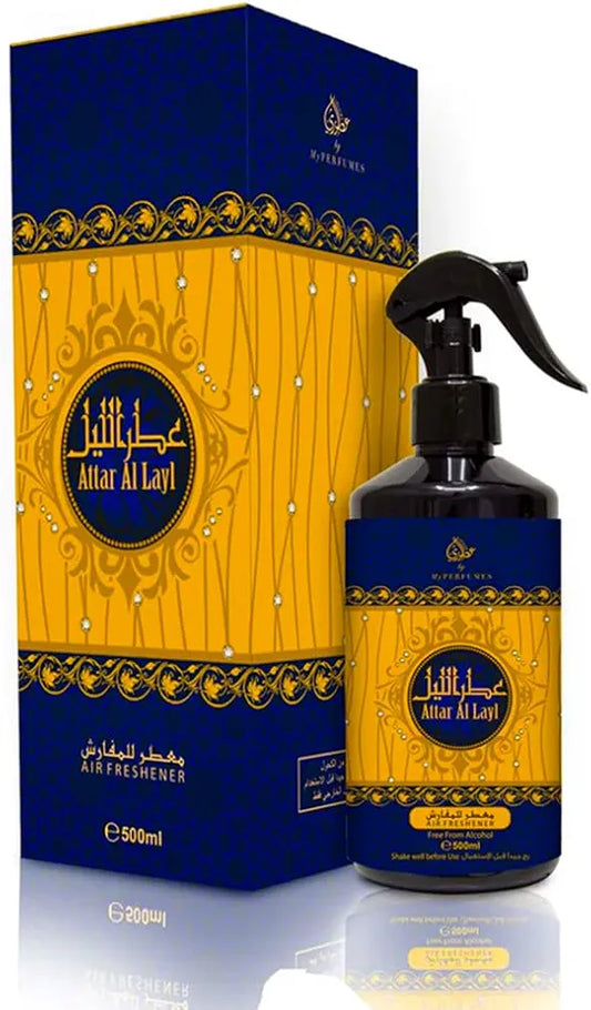 عطر الليل معطر جو و مفارش من شركة عطوري الإماراتية