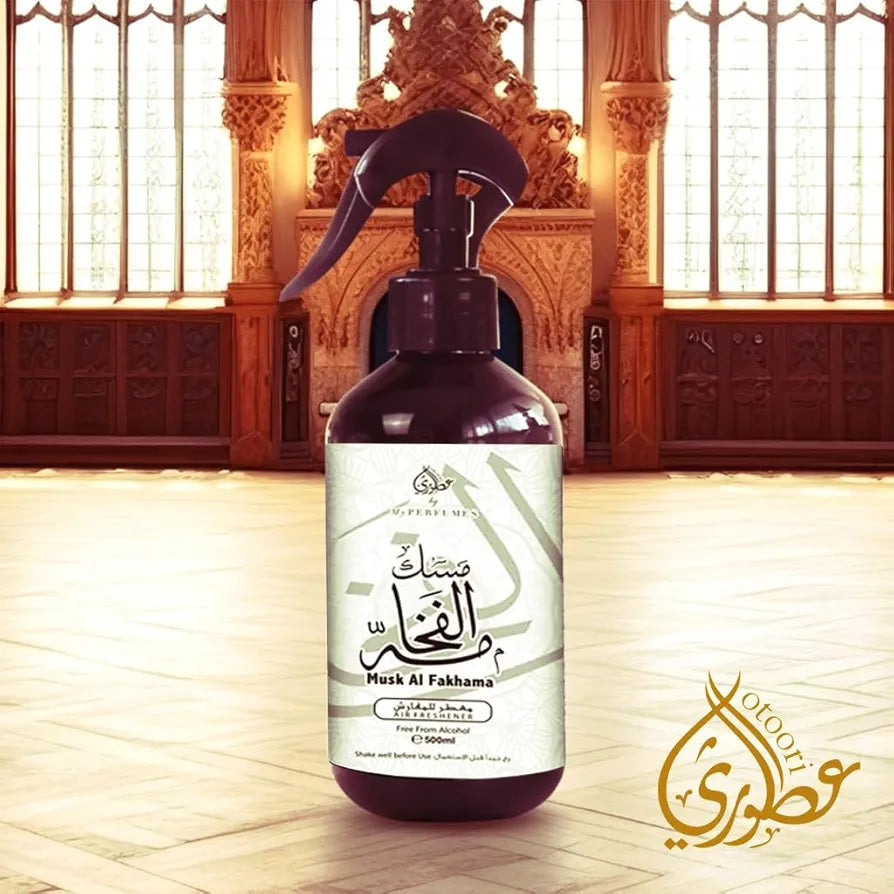 مسك الفخامة معطر جو و مفارش من شركة عطوري الإماراتية