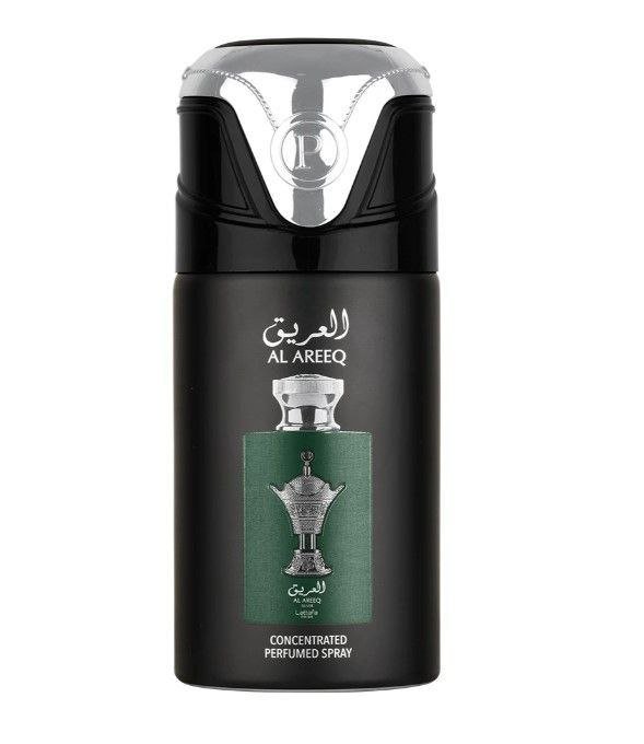 اسبراي عطر العريق فضي مركز 250 مل من الطافة