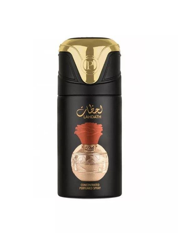 اسبرای عطر لحظات مركز 250 مل من الطافة