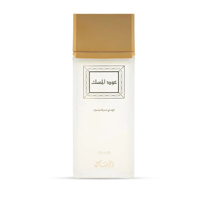 Oudh Al Misk EDP  by Rasasi – 100 ml