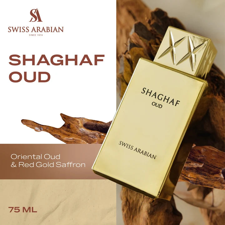 Shaghaf Oud by Swiss Arabian – 75 ml