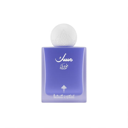 BLUBERRY MUSK مسك التوت الأزرق 75مل من إبراهيم القرشي
