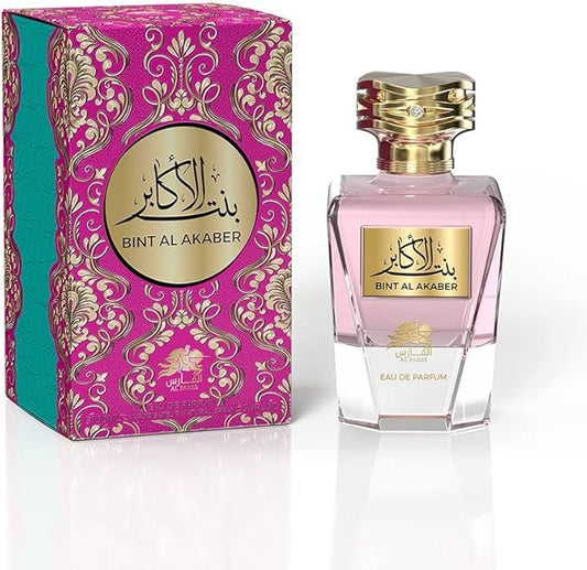 عطر بنت الاكابر من الفارس (امبر ) الاماراتية للنساء او دي بارفان 90 مل