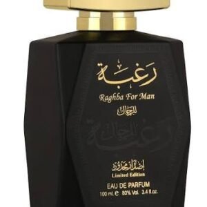 Raghba For Men Lattafa Perfumes رغبة للرجال من لطافة
100 ml