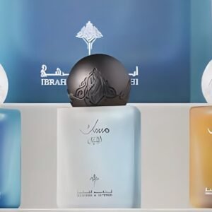 إبراهيم القرشي 
عينات مسك القمر، مسك الليل و مسك الشمس